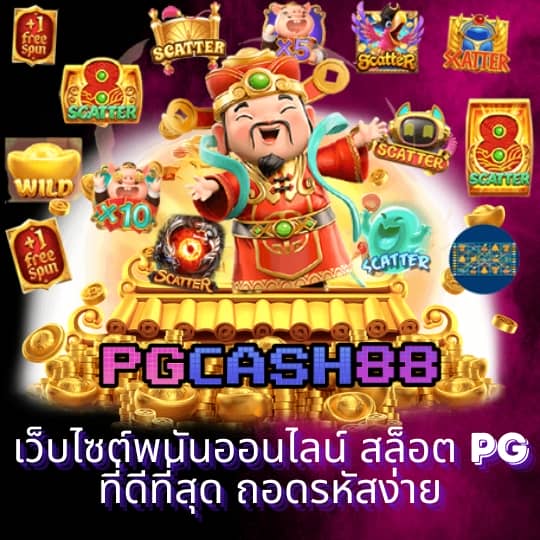 jaoslotpg